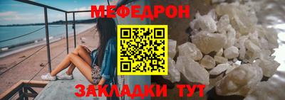 ПСИЛОЦИБИНОВЫЕ ГРИБЫ Мариинск