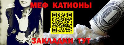 ПСИЛОЦИБИНОВЫЕ ГРИБЫ Мариинск