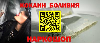 а пвп мука Малгобек