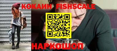 а пвп мука Малгобек