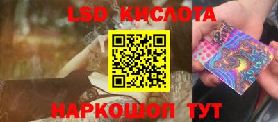 мдма Малоярославец