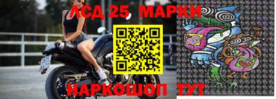 мдма Малоярославец