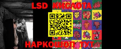 ПСИЛОЦИБИНОВЫЕ ГРИБЫ Мариинск