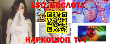 мдма Малоярославец