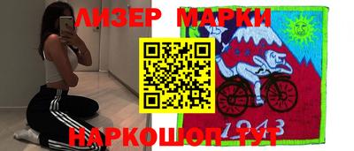 а пвп мука Малгобек