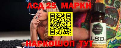 а пвп мука Малгобек