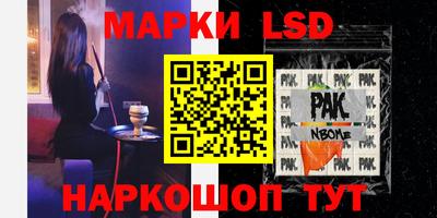 а пвп мука Малгобек