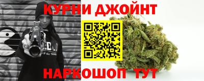 мдма Малоярославец