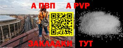 ПСИЛОЦИБИНОВЫЕ ГРИБЫ Мариинск