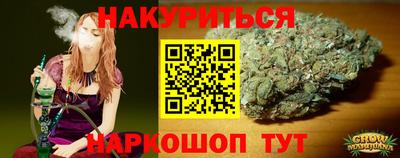а пвп мука Малгобек