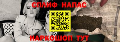 ПСИЛОЦИБИНОВЫЕ ГРИБЫ Мариинск