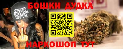 ПСИЛОЦИБИНОВЫЕ ГРИБЫ Мариинск