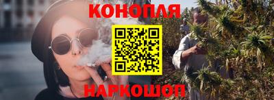 мдма Малоярославец