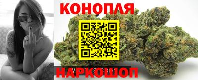 ПСИЛОЦИБИНОВЫЕ ГРИБЫ Мариинск