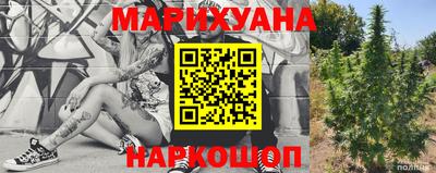 а пвп мука Малгобек