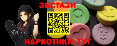 а пвп мука Малгобек