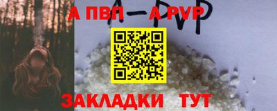 ПСИЛОЦИБИНОВЫЕ ГРИБЫ Мариинск
