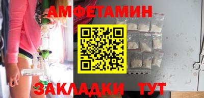 мдма Малоярославец
