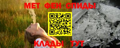 а пвп мука Малгобек