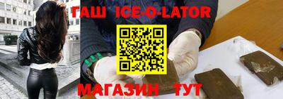 ПСИЛОЦИБИНОВЫЕ ГРИБЫ Мариинск