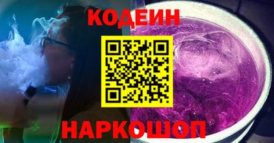 а пвп мука Малгобек